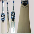 SG Nexus Xtreme English Willow Cricket Bat (Standard Size Short Handle)