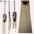 SG Cobra Xtreme English Willow Cricket Bat (Standard Size Short Handle)