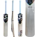 SG HP 33 English Willow Cricket Bat