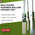 SG Savage Plus Kashmir Willow Cricket Bat
