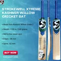 SG Strokewell Xtreme Kashmir Willow Cricket Bat (Standard Size Short Handle)