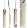 SG Sunny Gold English Willow Cricket Bat (Standard Size Short Handle)