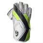 SG RSD Xtreme Wicket Keeping Gloves Lime White