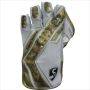 SG Savage Wicket Keeping Gloves White Gold