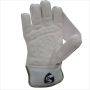 SG Savage Wicket Keeping Gloves White Gold