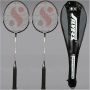 Silvers Aerotech 2 set Badminton Racket