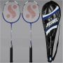 Silvers Smooth 2 set Badminton Racket