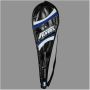 Silvers Smooth 2 set Badminton Racket