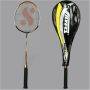 Silvers Legend Power Two set Badminton Racket