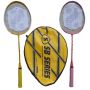 Silvers SB 203 Two set Badminton Racket