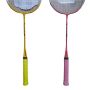 Silvers SB 503 Two set Badminton Racket