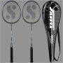 Silvers 786 2 Set Badminton Racket