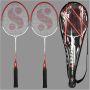 Silvers Jb 909 Junior 2 set Badminton Racket
