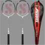Silvers Centric 2 set Badminton Racket