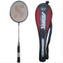Silvers Aerotech 600 Badminton Racket