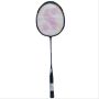 Silvers Impulse 71 Badminton Racket