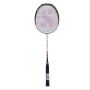 Silvers Max Power 051 Badminton Racket