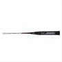Silvers Max Power 051 Badminton Racket