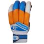Spartan MSD 7 MRH Batting Gloves