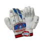 Spartan MC 2000 Batting Gloves