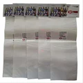 SS Anti Scuff Sheet 1 Grade Set of 5