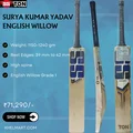 SS Sky PLAYERS (Surya Kumar Yadav ) English Willow Cricket Bat