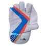 SS Professional Cricket Wicket Keeping Gloves Mens Size