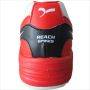 Sega Star Impact Reach Spike Cricket Shoes White Red