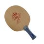 Blade Stag Triple Carbon Table Tennis Blade