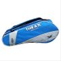 Thrax Neo Series Badminton Kit Bag Blue