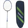 Thrax Ultra Strong 79 HG 30LBS 78GM Badminton Racket