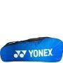 Yonex SUNR 23015 Badminton Kitbag Royal Blue Navy