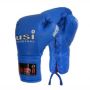 USI Pro Contest Boxing Gloves