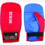 USI Straight Bag Boxing Gloves