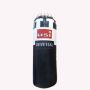 USI Leather Daddy Boxing Punch Bag Filled