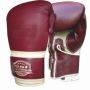 USI Heavy Bag Boxing Gloves 617SP