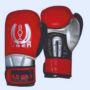 USI Sparing Boxing Gloves 609M1PU 