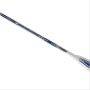 Victor Brave Sword 12 Light Badminton Racket UnStrung