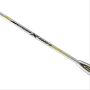 Victor Meteor X 2600 E Badminton Racket