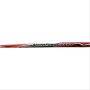 Victor Arrow Power 5800 Badminton Racket Without String
