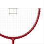 Victor Hypernano X 063 Badminton Racket
