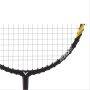 Victor Challenger 7450 Badminton Racket