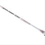 Victor Explorer 6533 Badminton Racket