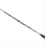 Victor Meteor X 2600J Badminton Racket
