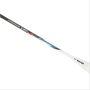 Victor Hypernano X 20H H Badminton Racket