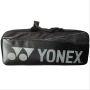 Yonex Bag 42031 WEX Badminton Kit Bag Black 007