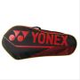 Yonex Bag 42026 EX Badminton Kit Bag Black Yellow