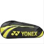 Yonex SUNR 8926MSH BT6 SR Badminton Kit Bag Lime black Blue