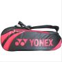 Yonex SUNR 8926MSH BT6 SR Badminton Kit Bag Red Black