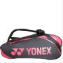 Yonex SUNR 8926MSH BT6 SR Badminton Kit Bag Red Black